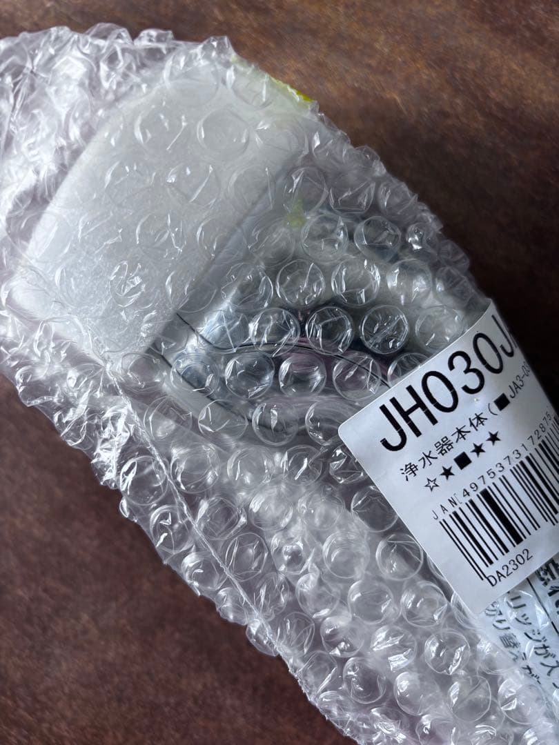 浄水器本体 JH030JA3MLG JA3-03用