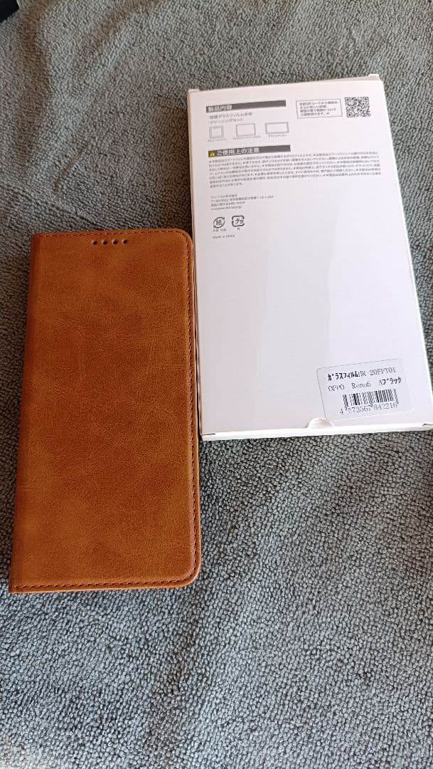 OPPO Reno 5A　A1010P アイスブルー 128GB