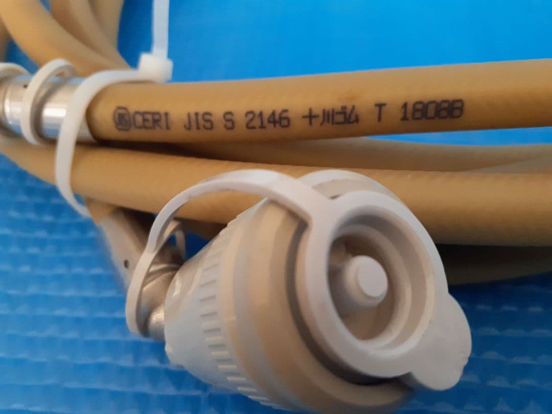 NORITZガスファンヒーター　GFH-4005S-W5