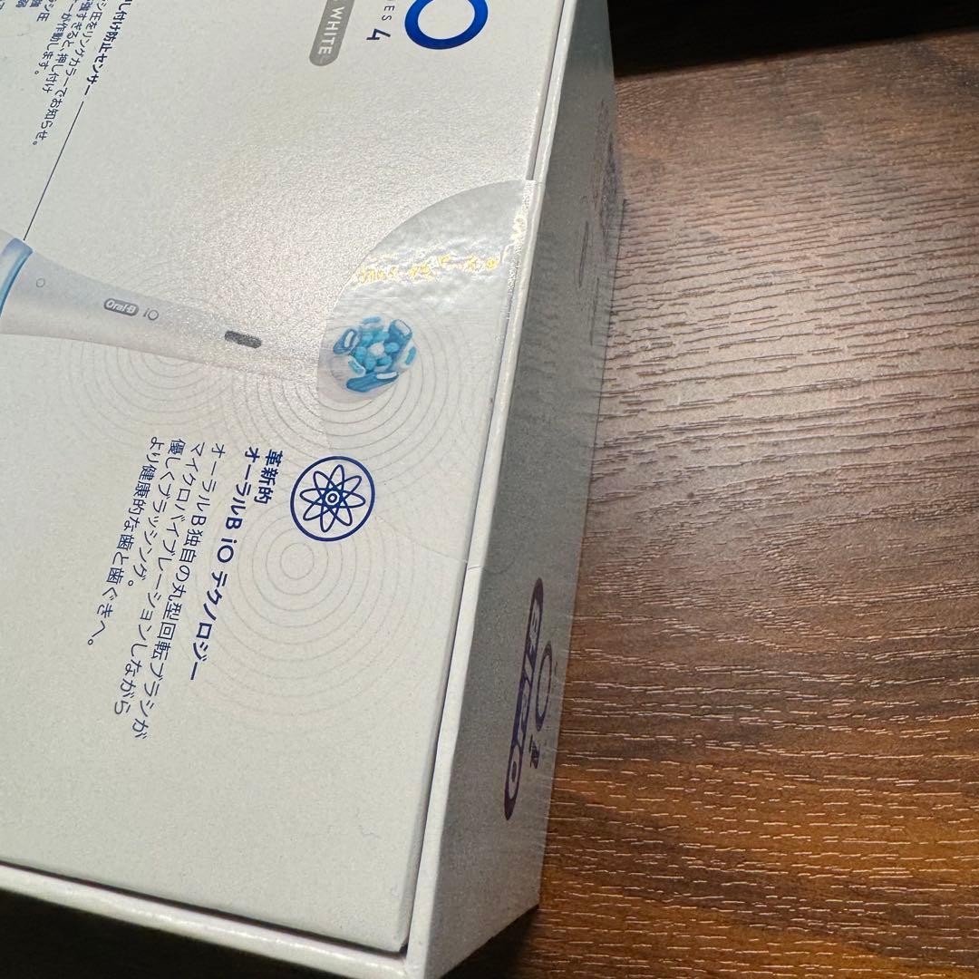 ブラウン 電動歯ブラシ オーラルB iO4 s4トラベルケース付き ホワイト