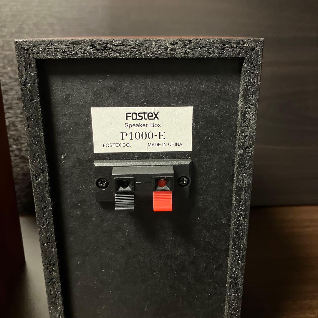 FOSTEX SPEAKER UNIT FF105WKとP1000-E