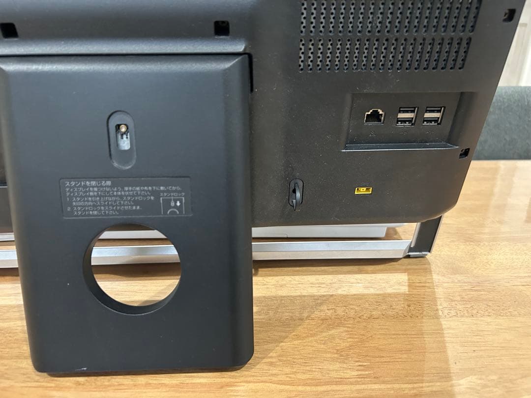 NEC 一体型デスクトップPC ホワイト