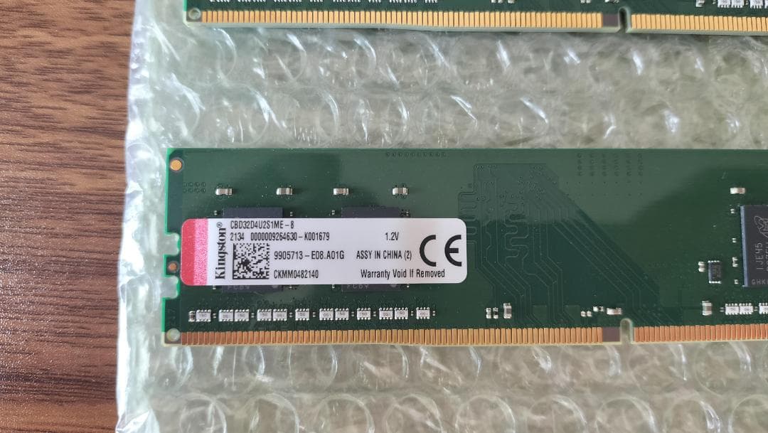 Kingston DDR4 デスクトップ用メモリ 8GB×2枚（計16GB）