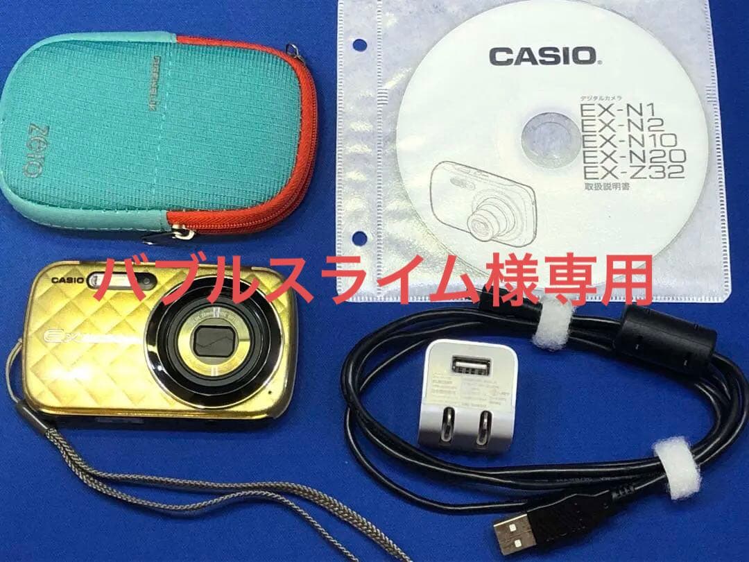 CASIO EXILIM EX-N10 ビビットピンク・ゴールド　2台