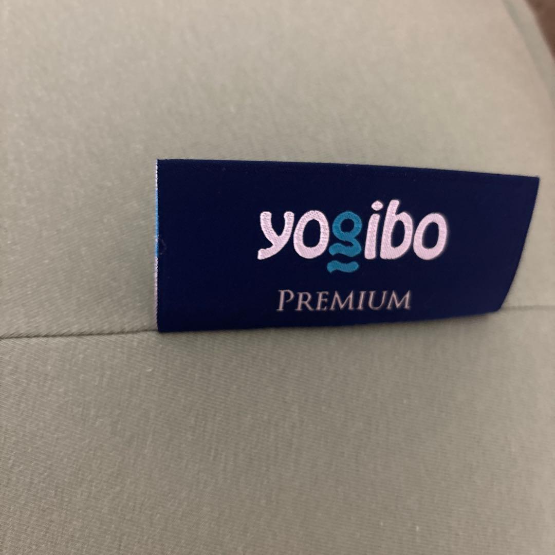 新品未使用ヨギボーゴーストプレミアム送料込み