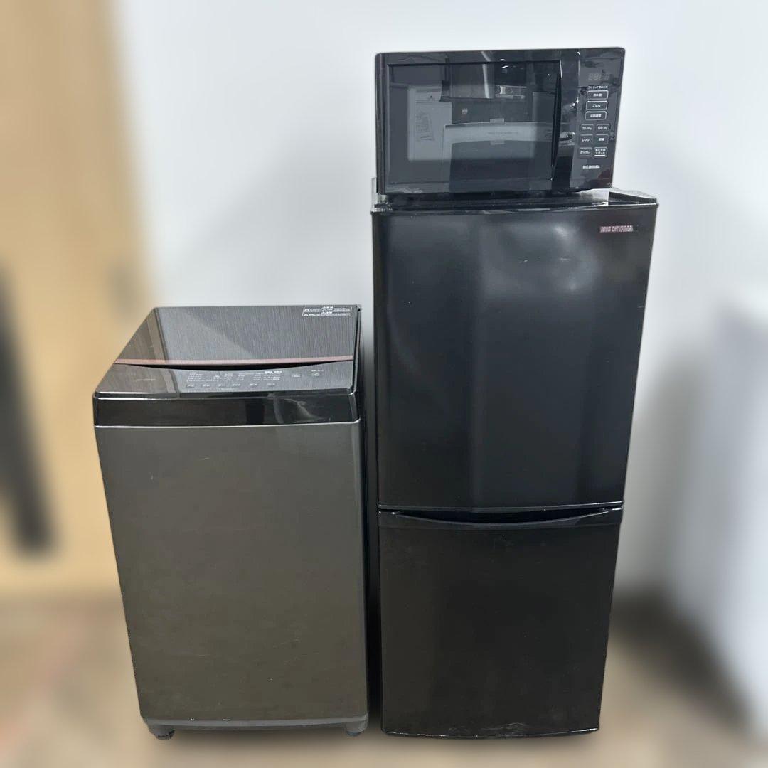 7192 【新生活応援家電3点セット】高年式アイリス 冷蔵庫 洗濯機 電子レンジ
