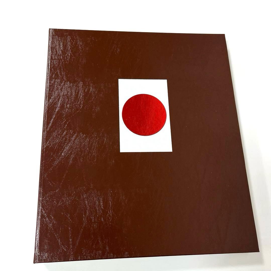 ボストーク　日本切手アルバム　ゆうページアルバム　3冊セット