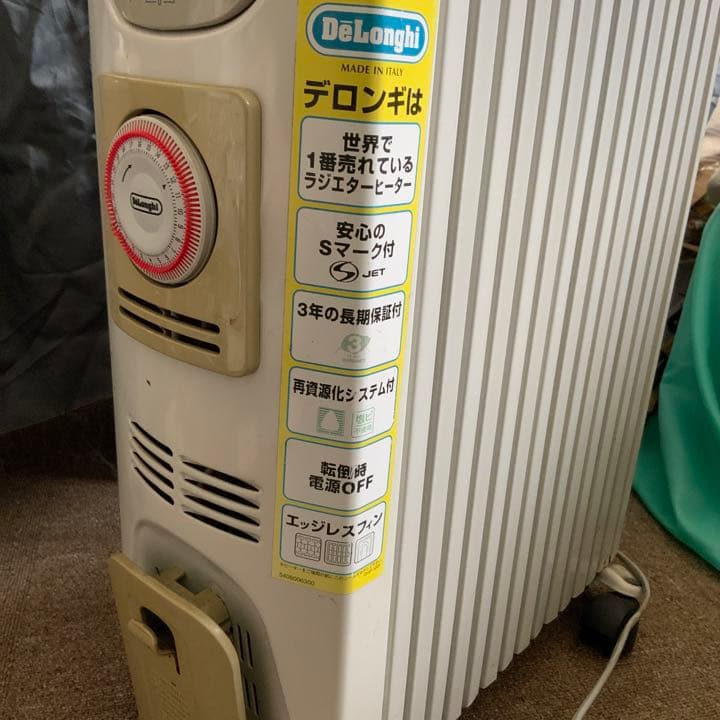 デロンギオイルヒーター　071221TEC