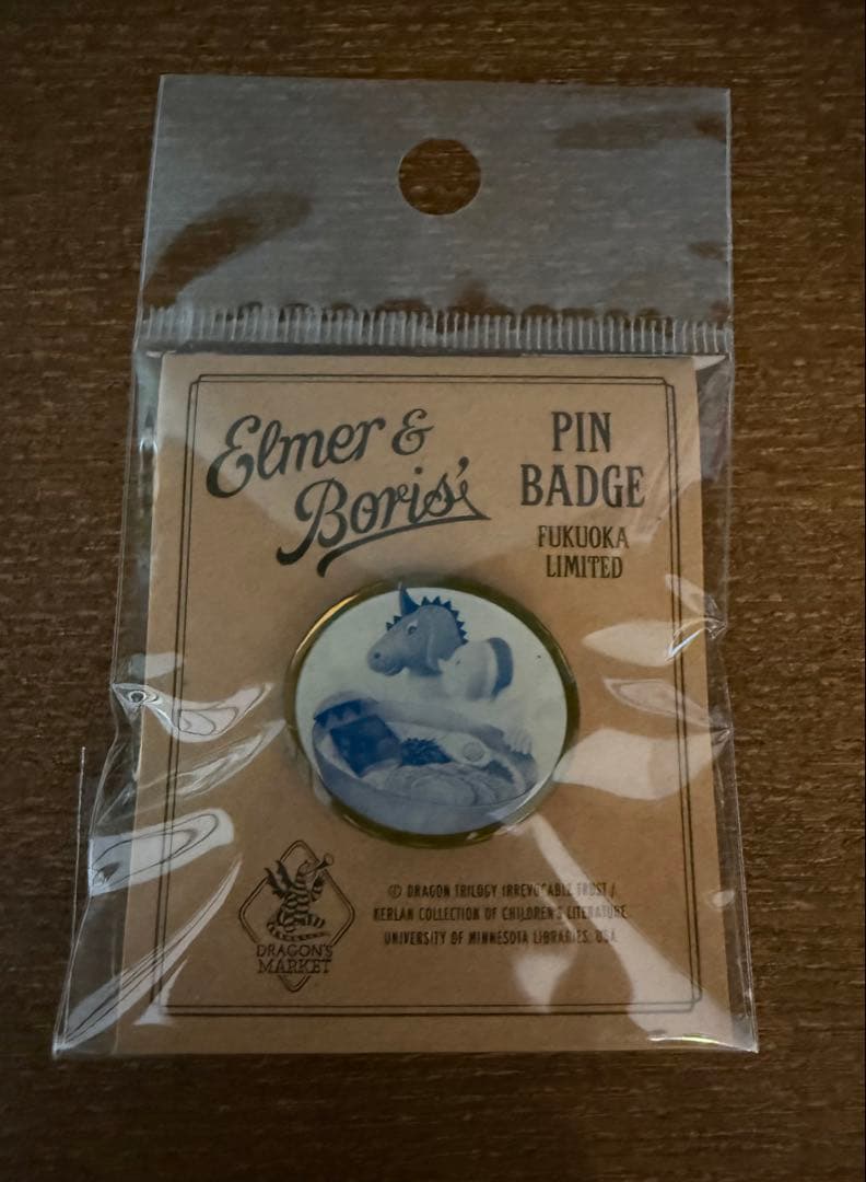 【新品2点セット】エルマーのぼうけん展ウォータードーム+ピンバッジ スノードーム