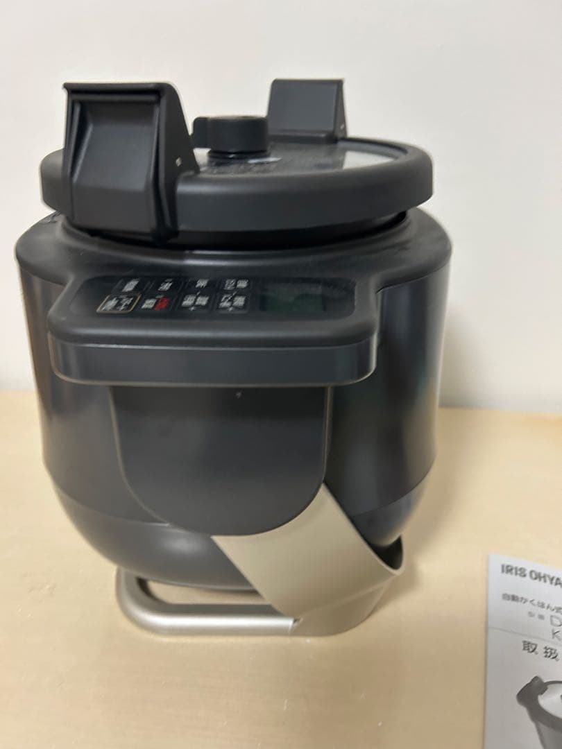 24年製アイリスオーヤ シェフドラム 自動 調理機 DAC-IA2-H