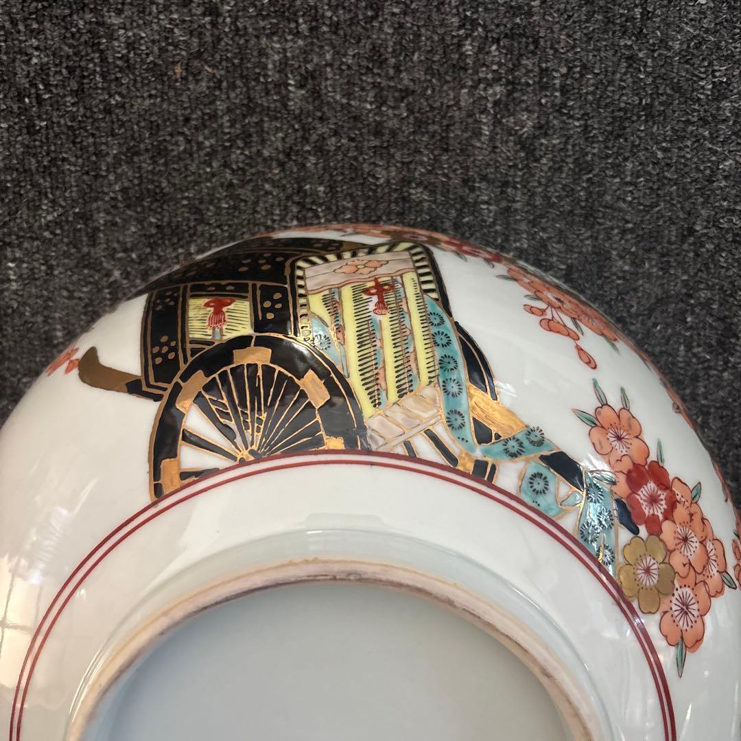 花柄金装飾皿 玉峯