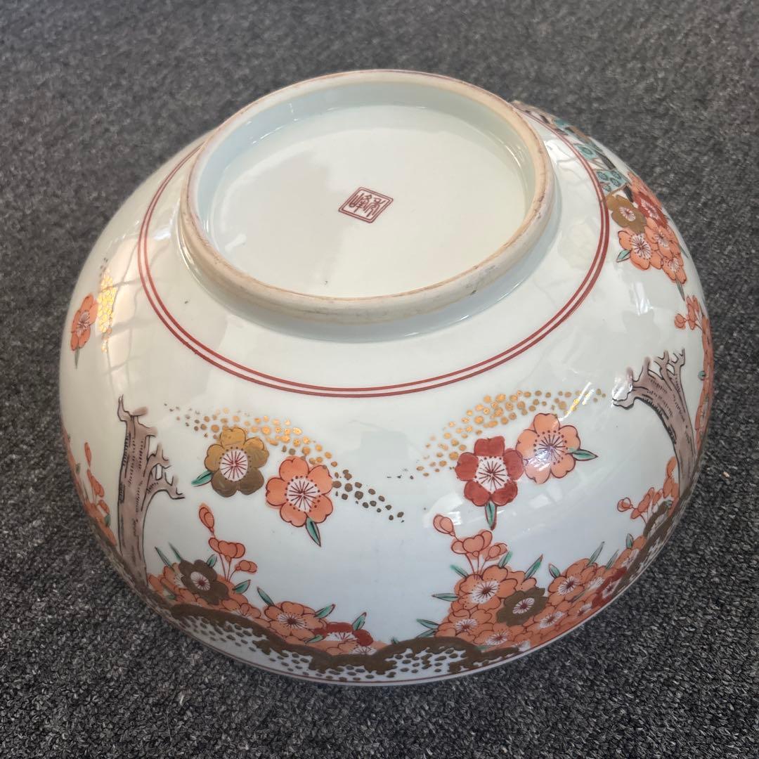 花柄金装飾皿 玉峯