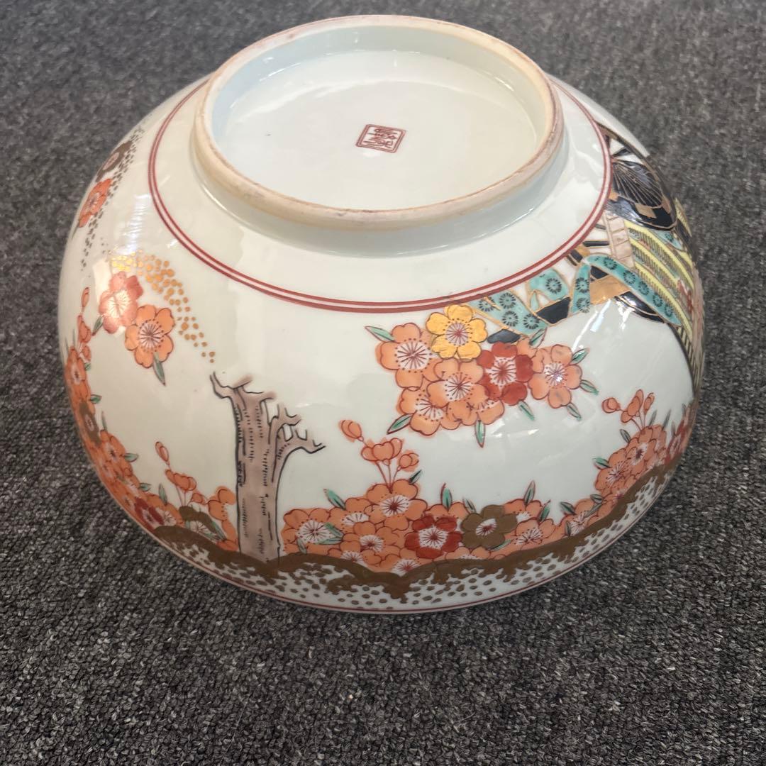 花柄金装飾皿 玉峯