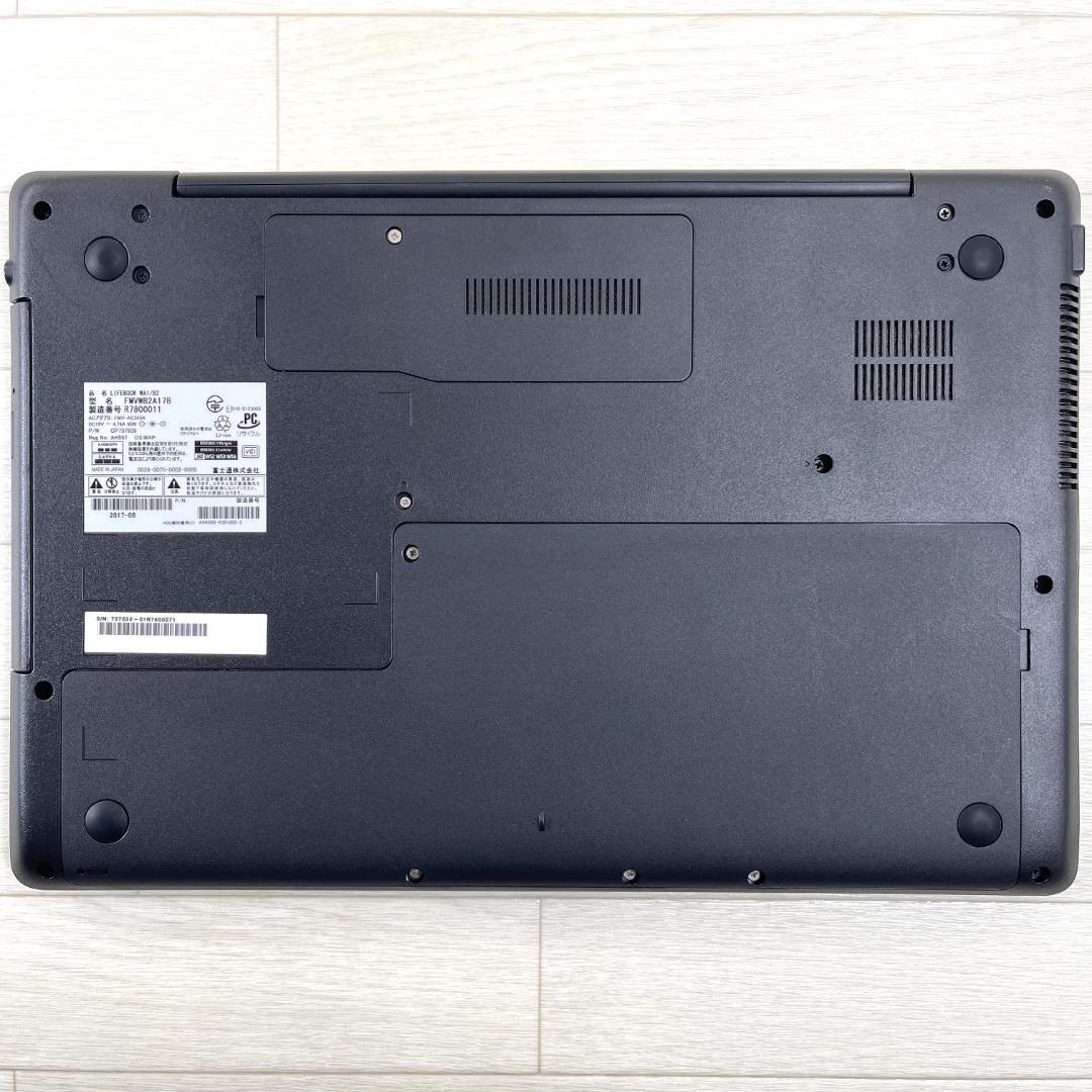 富士通 i7 高速SSD500G メモリ16 Windows11 ノートパソコン