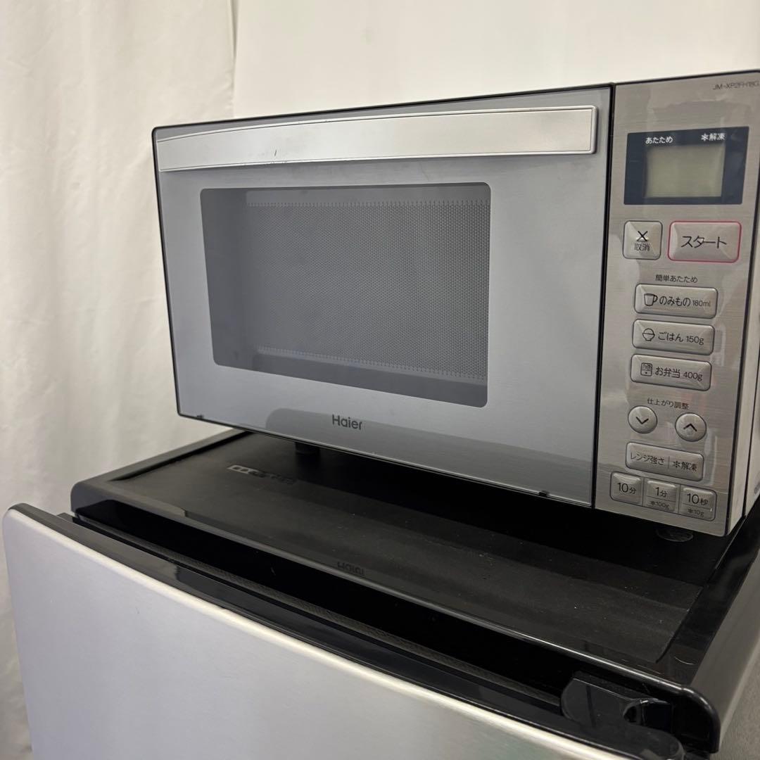 147⭕️冷蔵庫　洗濯機　レンジ　シルバー　一人暮らし　家電セット　安い　設置無料