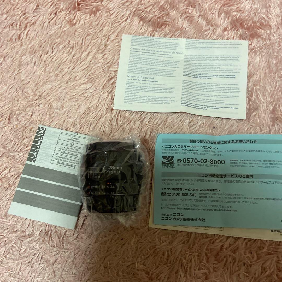 Nikkor 28mm f/2.8 D レンズ　NIKON ニコン