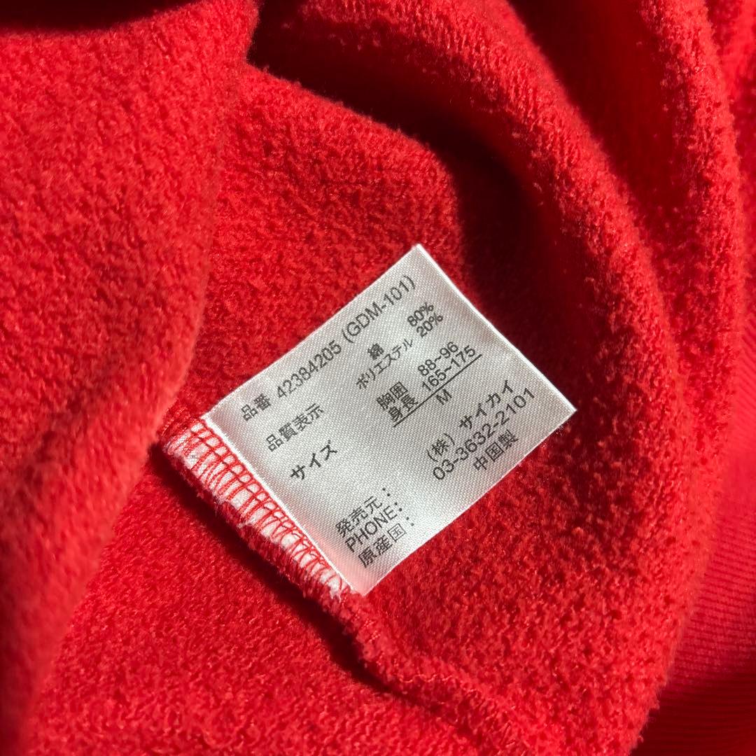 2004 GRATEFUL DEAD ロックバンド スウェット ビンテージ レア