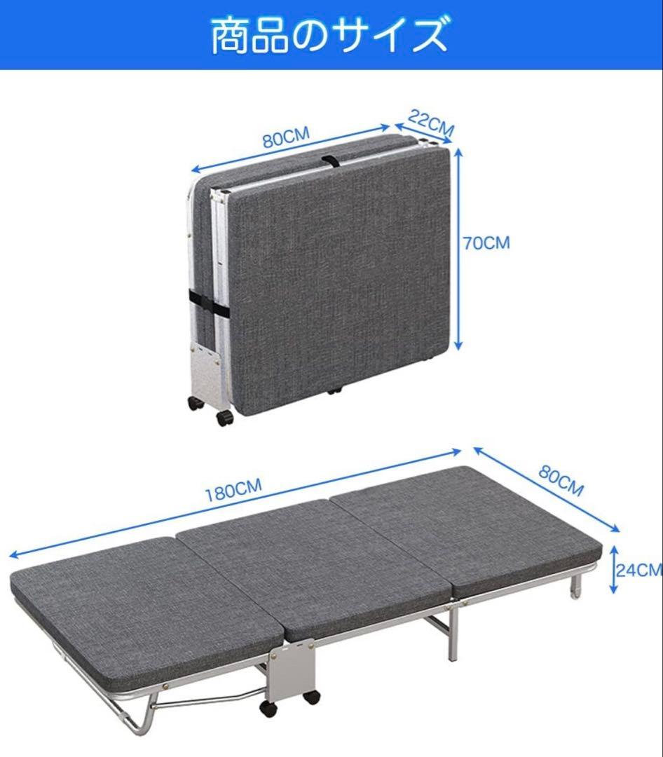 おりたたみベッド コンパクト 折りたたみ ベッド シングル 簡易ベッド 折り畳み