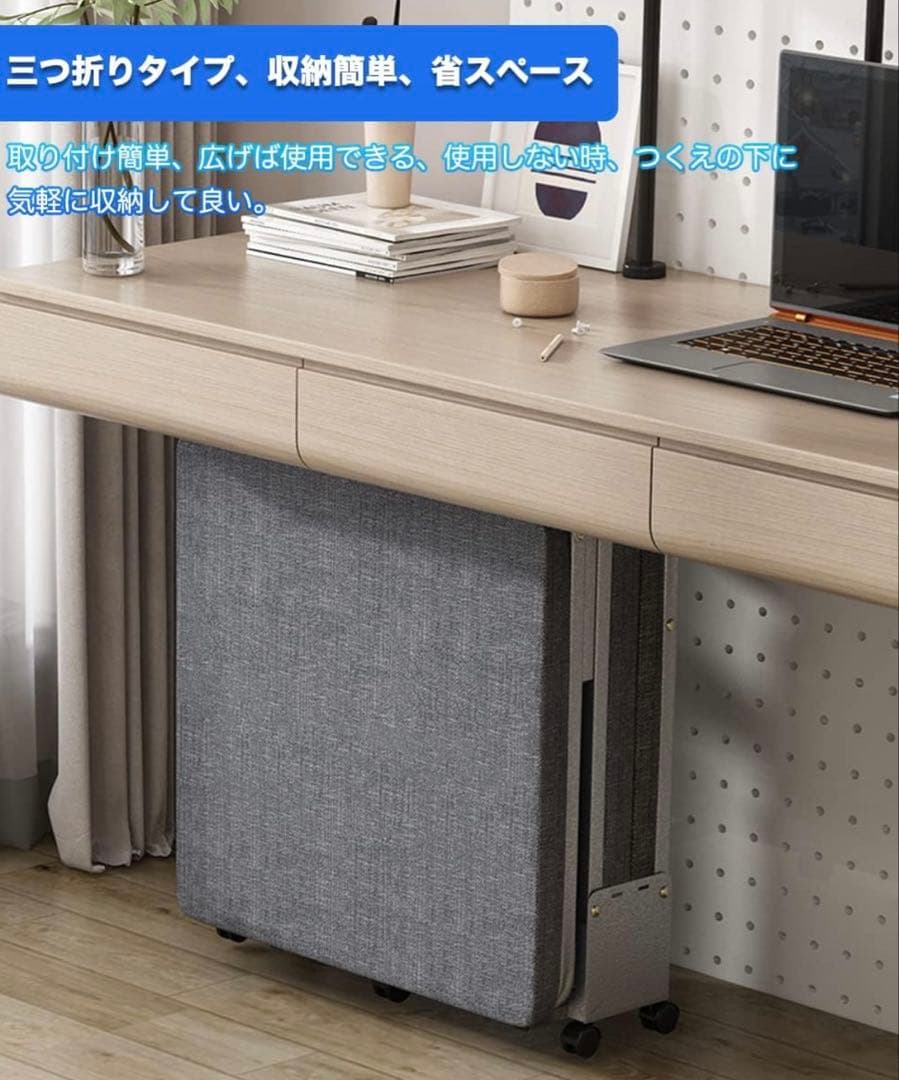 おりたたみベッド コンパクト 折りたたみ ベッド シングル 簡易ベッド 折り畳み