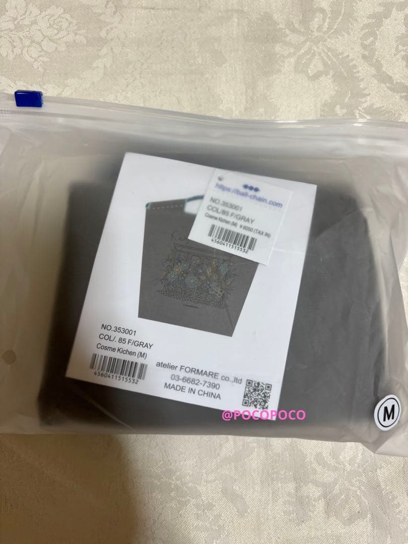 Ball &Chain コスメキッチン コラボ　バッグ　ボール＆チェーン　新品