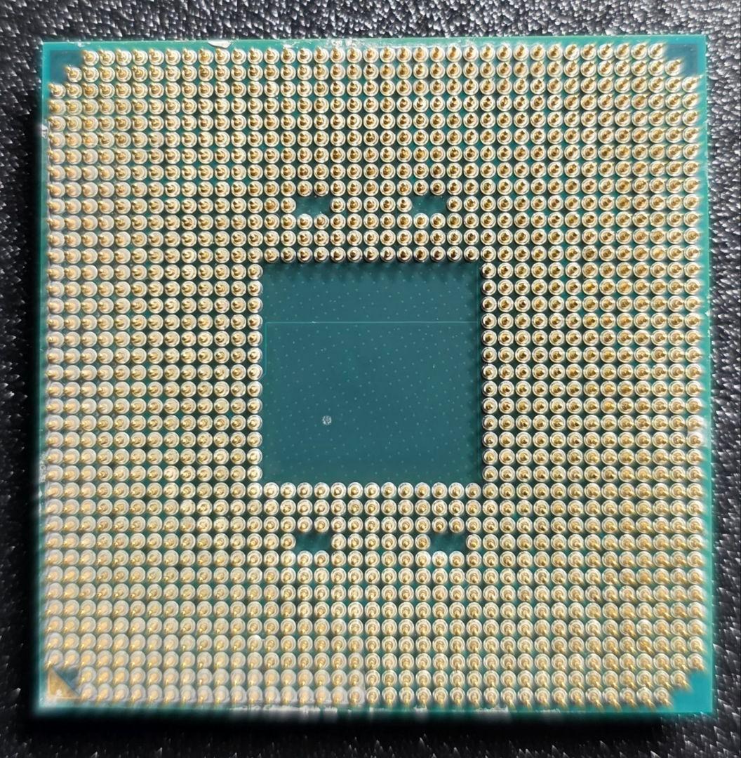 CPU AMD Ryzen 9 3950X 16c/32t CPU