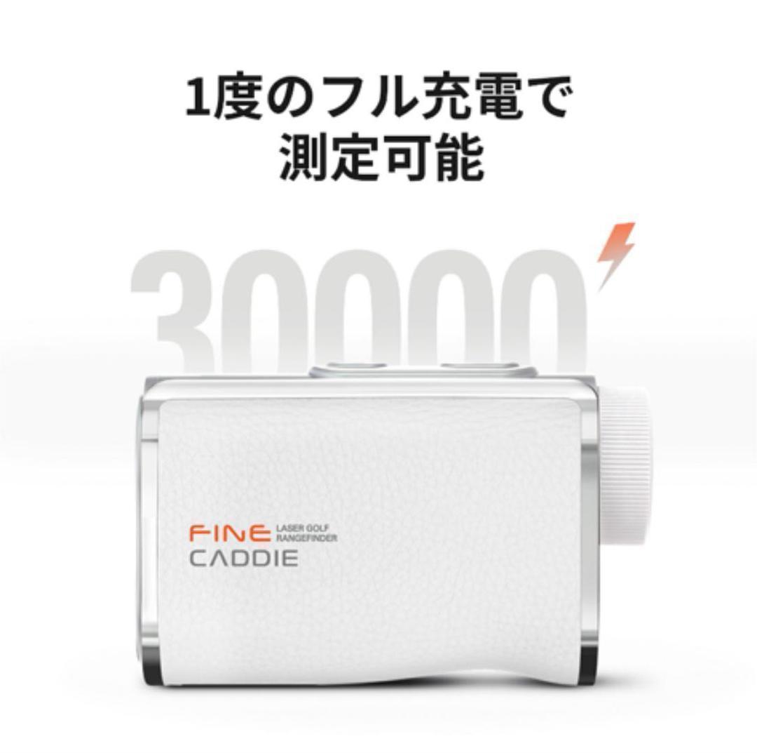 【新品未開封】ファインキャディ　J300　ブラウン　ケース付