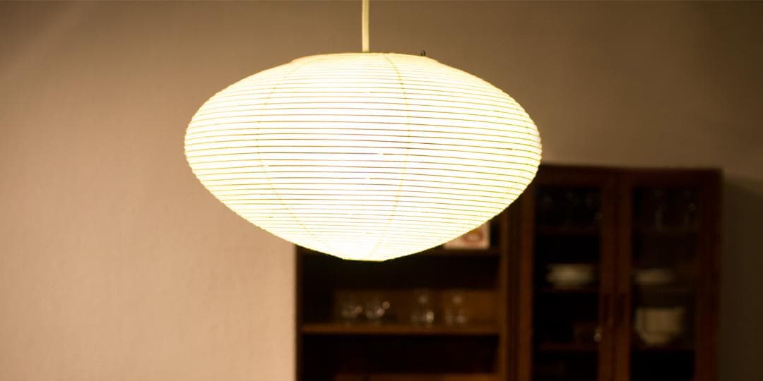 【本物】新品未使用イサムノグチ AKARI 26A シェードのみ