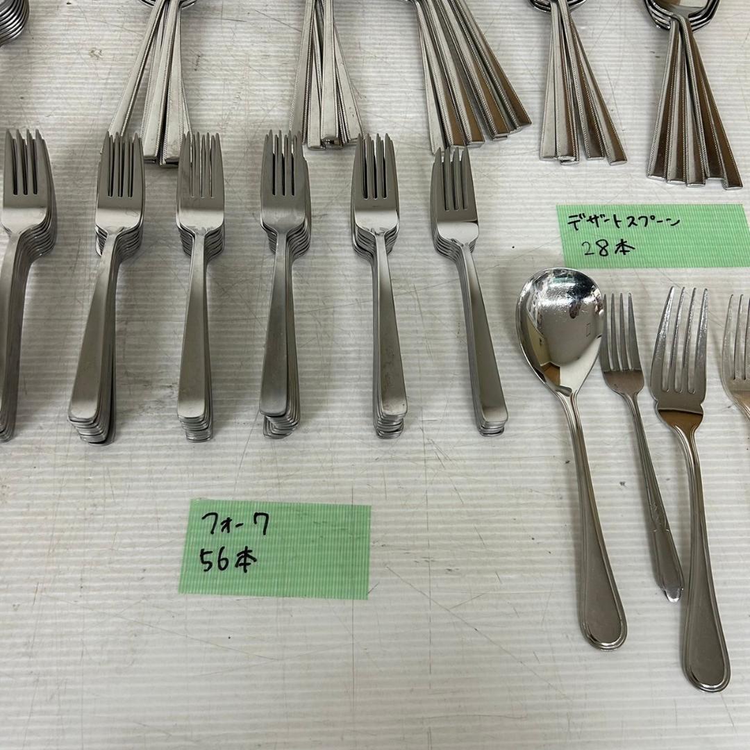 【まとめ売り】 カトラリー スプーン ナイフ等 色々 130点セット N0617