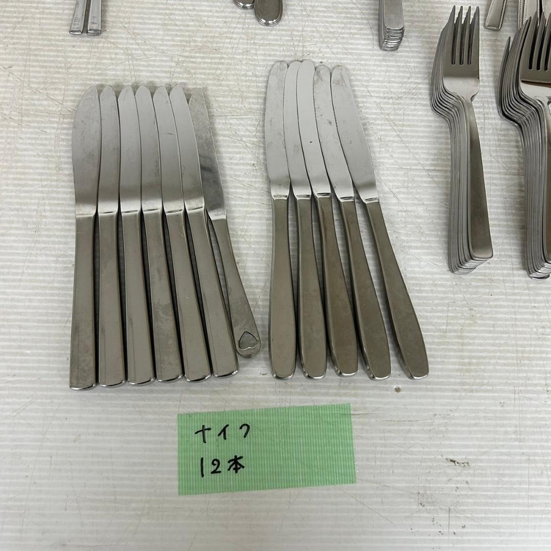 【まとめ売り】 カトラリー スプーン ナイフ等 色々 130点セット N0617