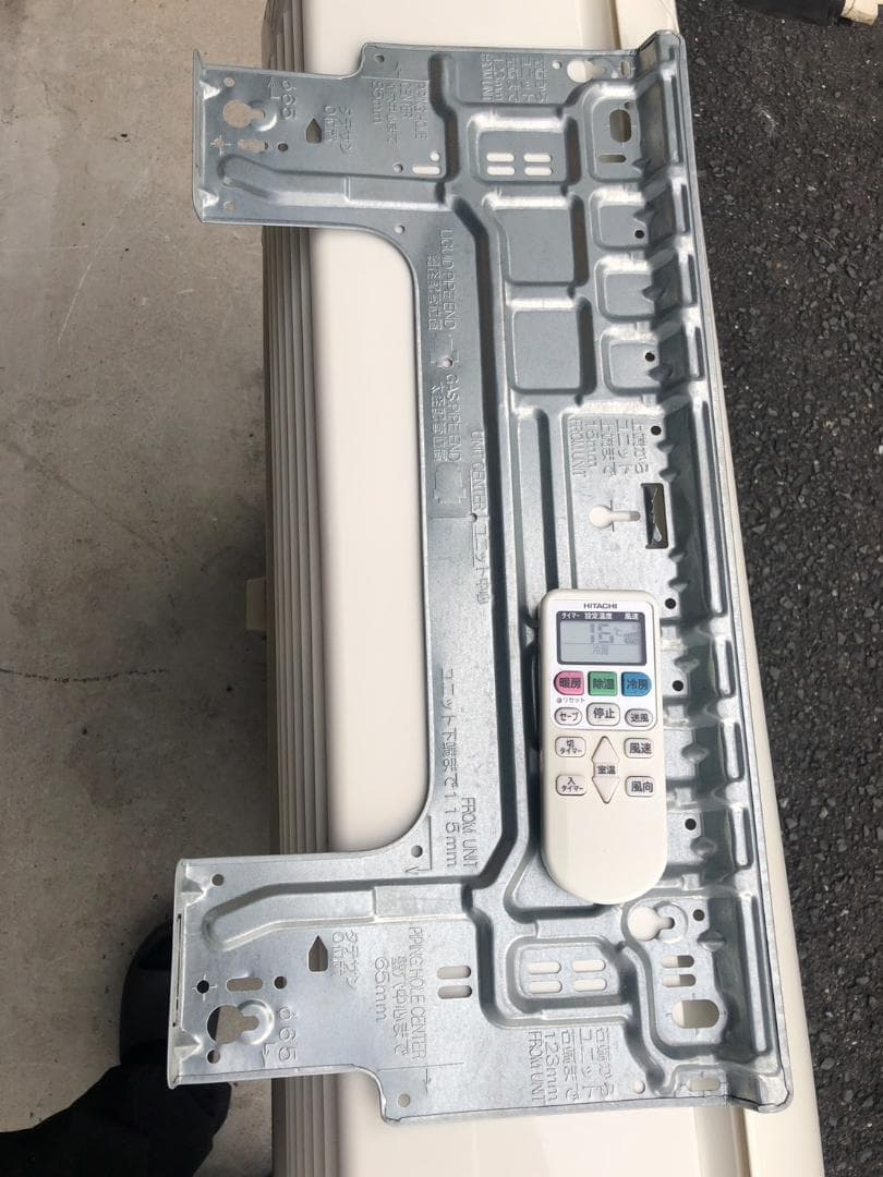 動作OK 日立 白くまくん ルームエアコン 主に14畳用 RAS-AJ40L2