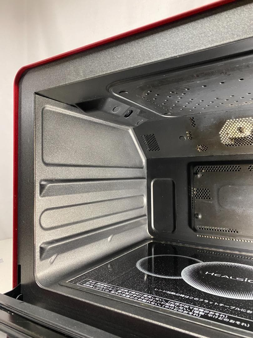 SHARP　ヘルシオ　AX-XW600-R 2019年製