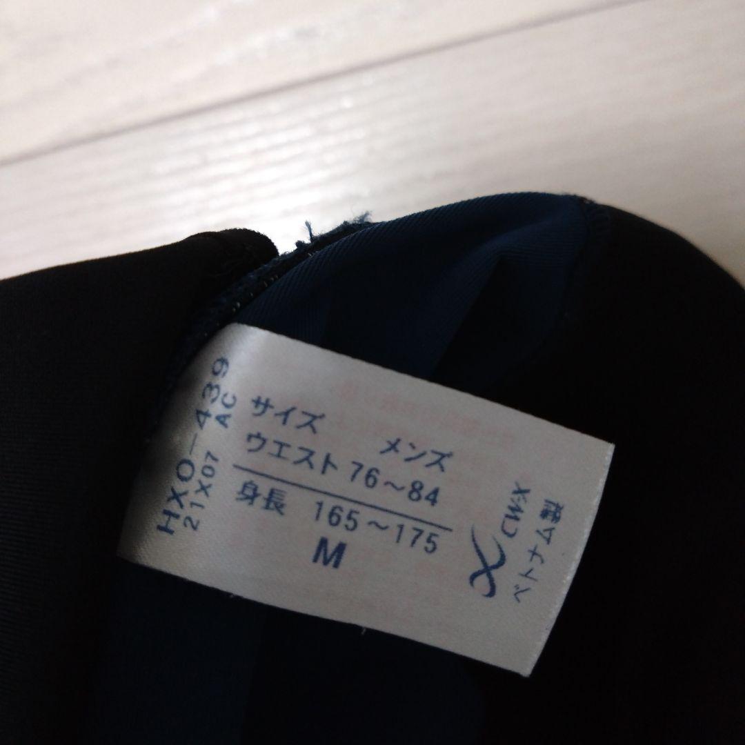 cwx マラソン タイツ ロング メンズ M 青