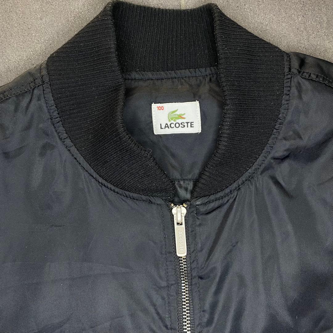 ラコステ MA-1 ジップアップ ブルゾン ブラックsize100 XL