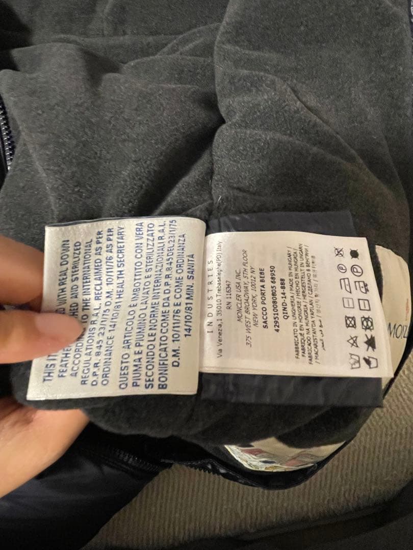 モンクレール　MONCLER　おくるみ　ブランケット　ダウン