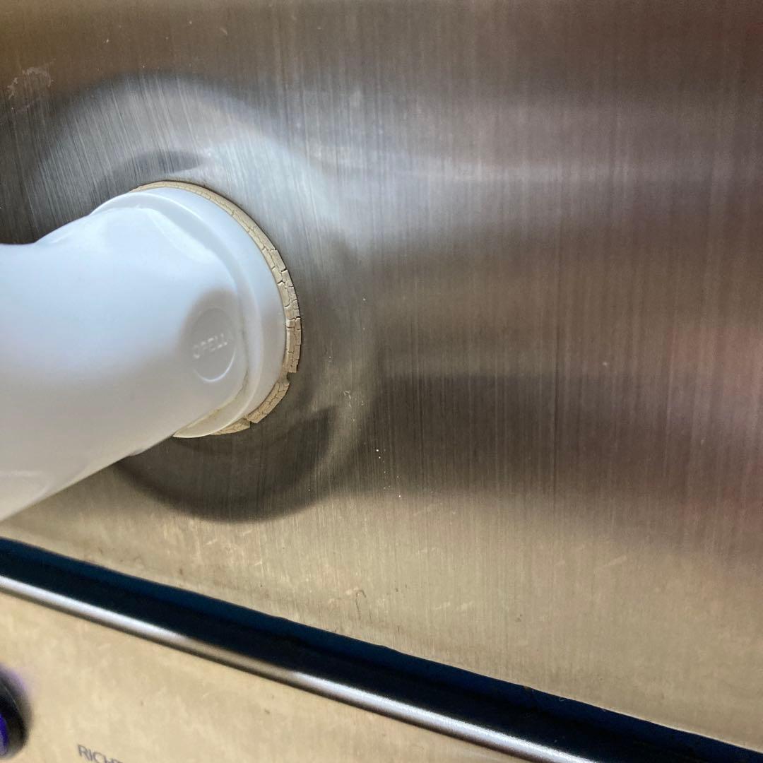 【12/14まで限定価格】リッチトーン RT-7CBZ 電子水・物質活性機