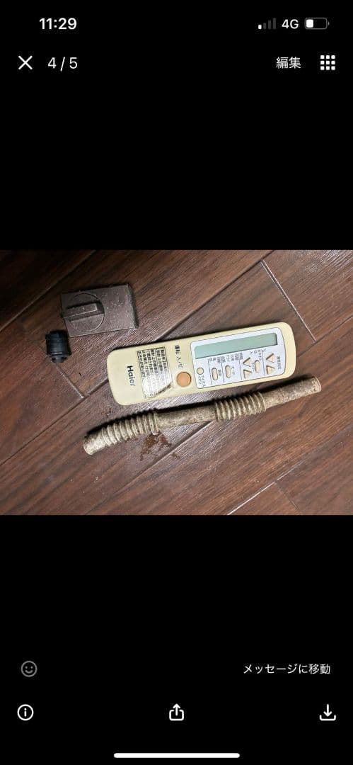 Haier 窓用エアコン JA-16K