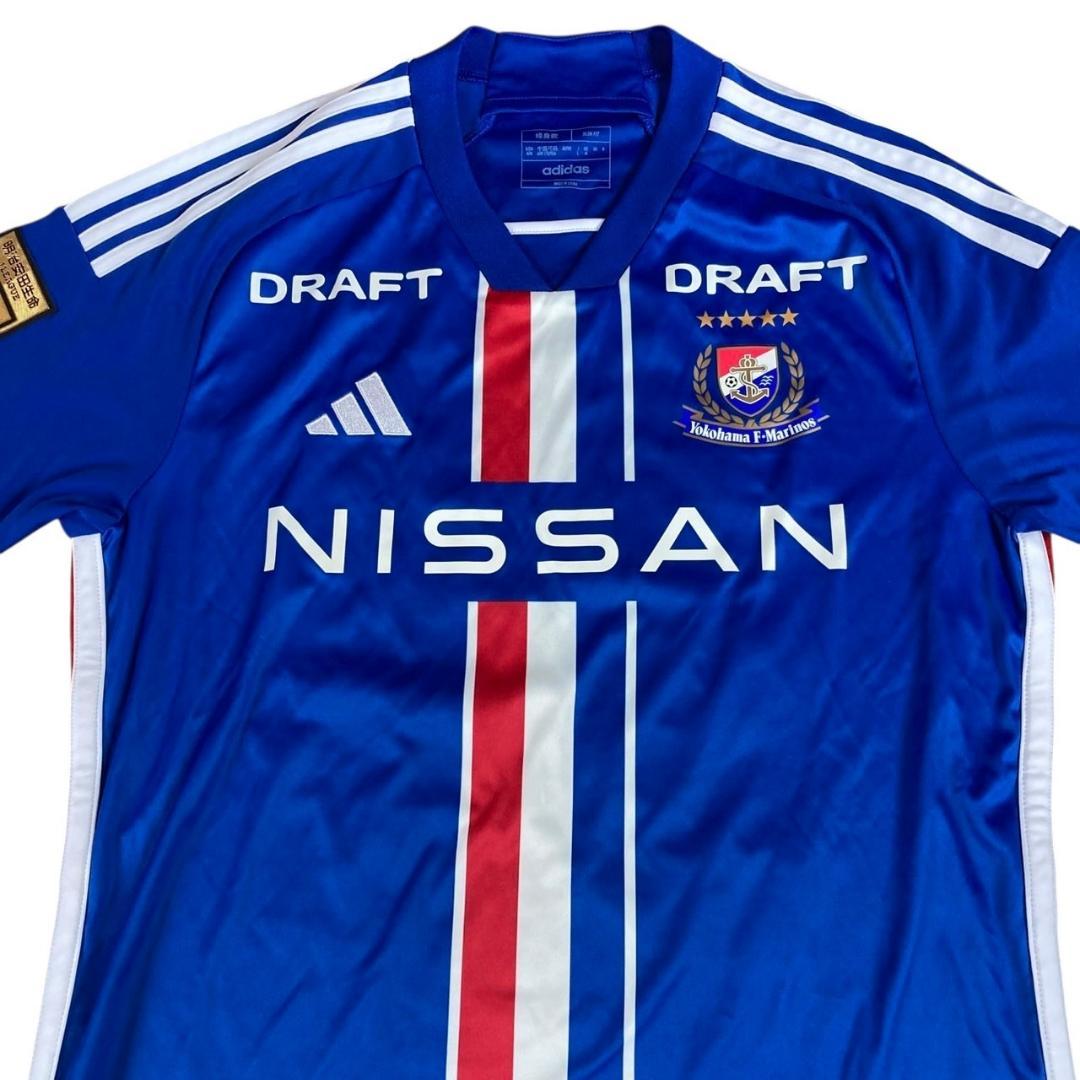 横浜F・マリノス 2023 ホームユニフォーム 34 木村卓斗 L アディダス