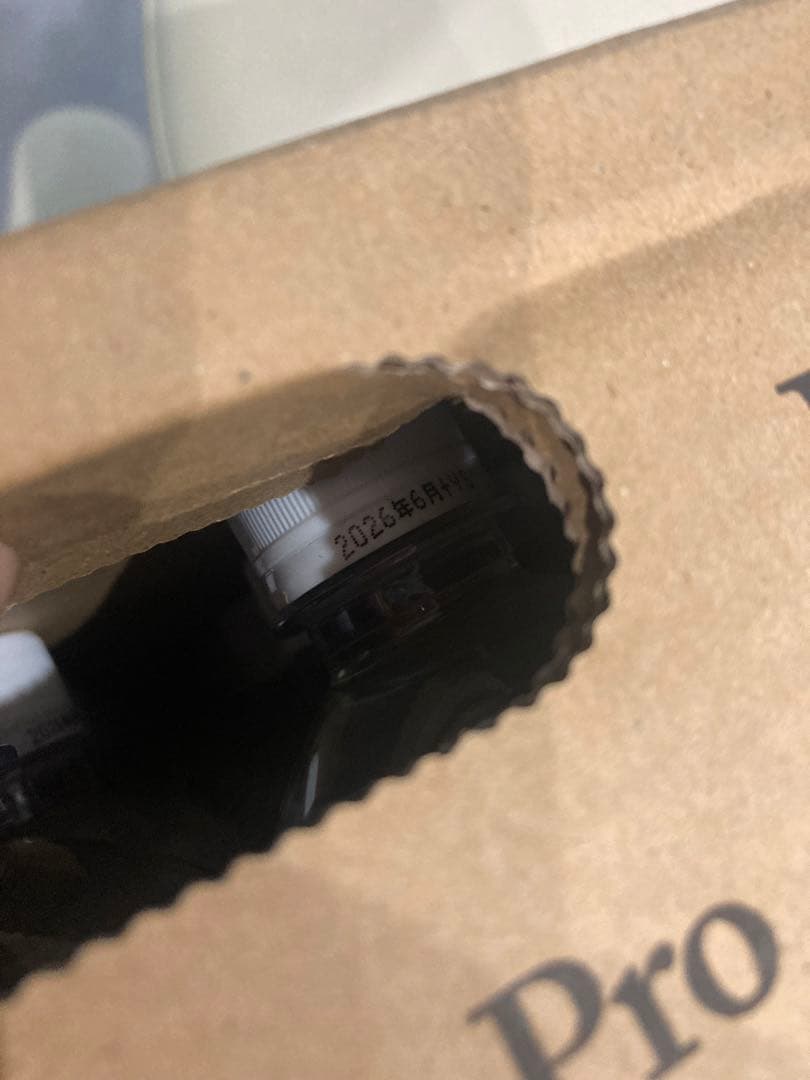 FAST PRO WATER GRAN PRO 500ml×48本