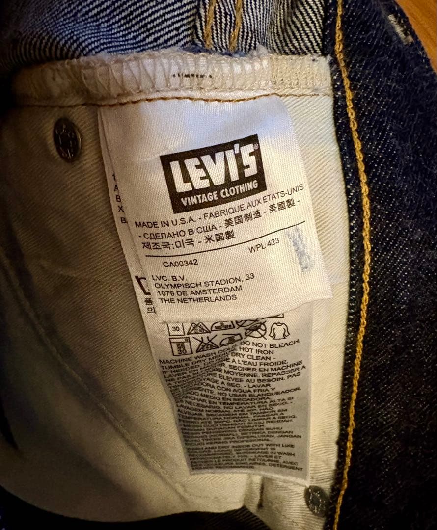 Levi's LVC 501ZXX USA製 濃紺 BIGE 赤耳 W32