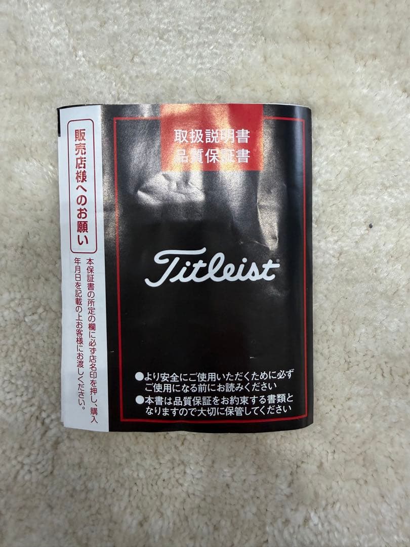 ScottyCameronStudio Style Fastback1.5パター