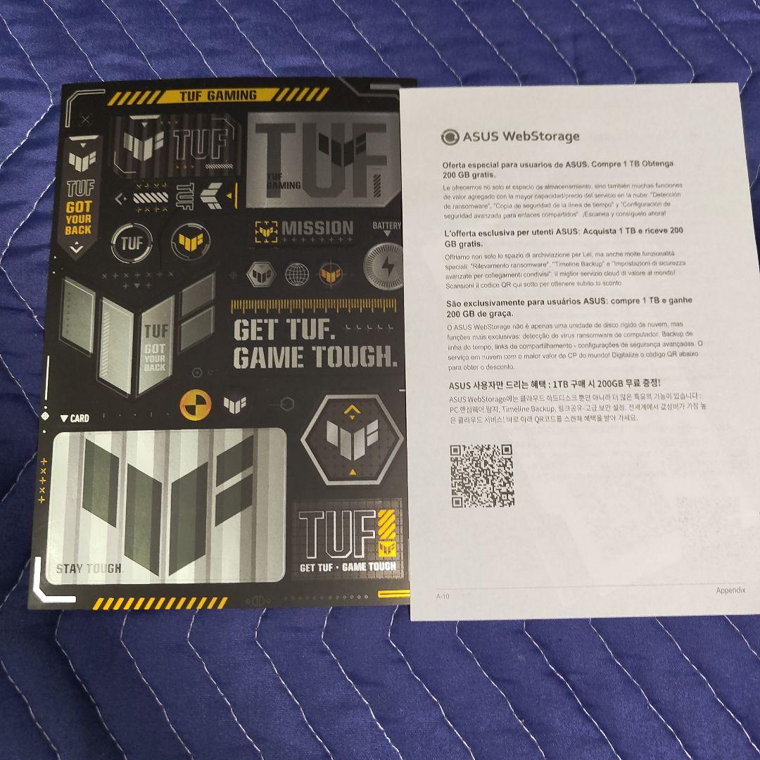 マザーボード ASUS TUF GAMING B850-PLUS WIFI