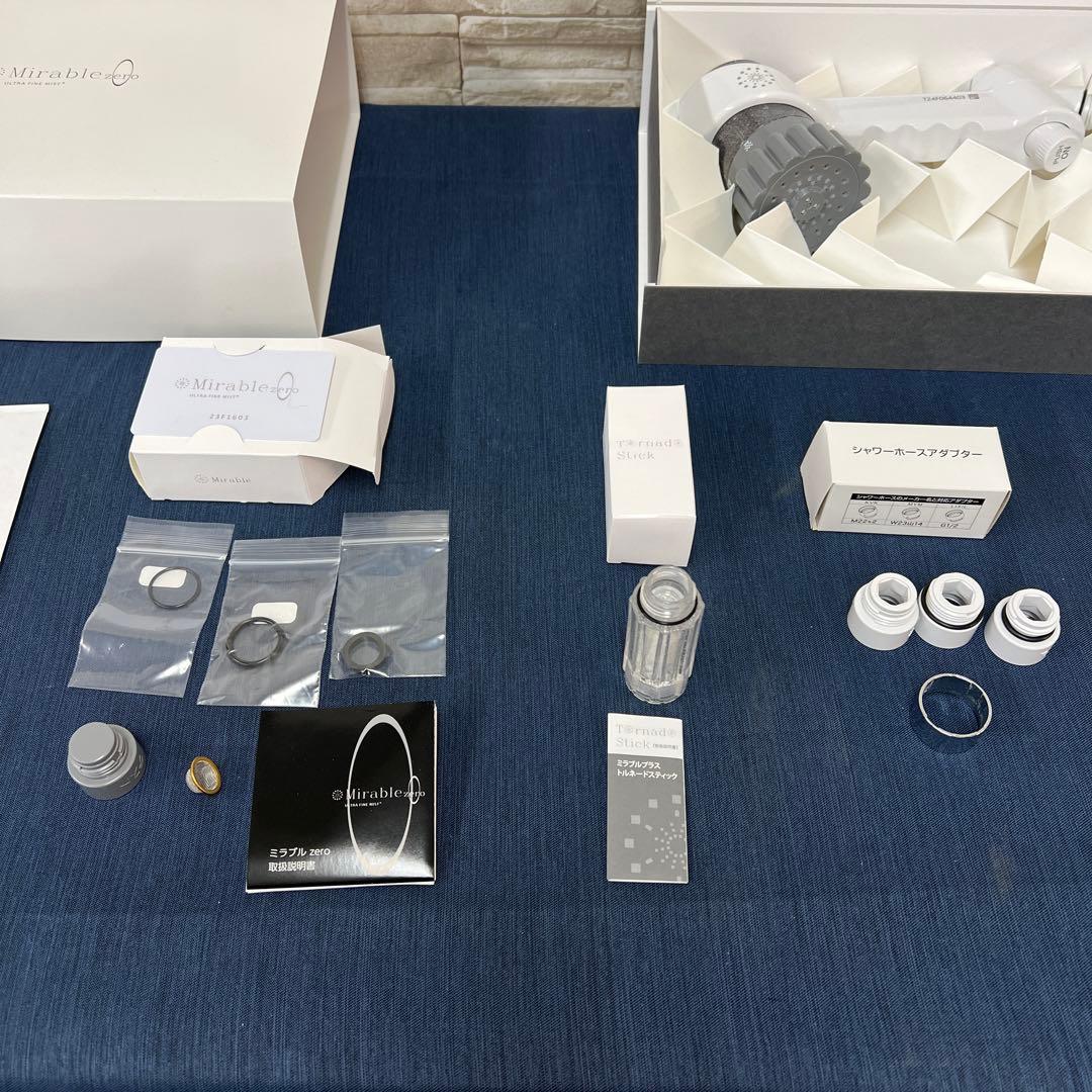 ミラブル zero シャワーヘッド ウルトラファインバブル　トルネードスティック
