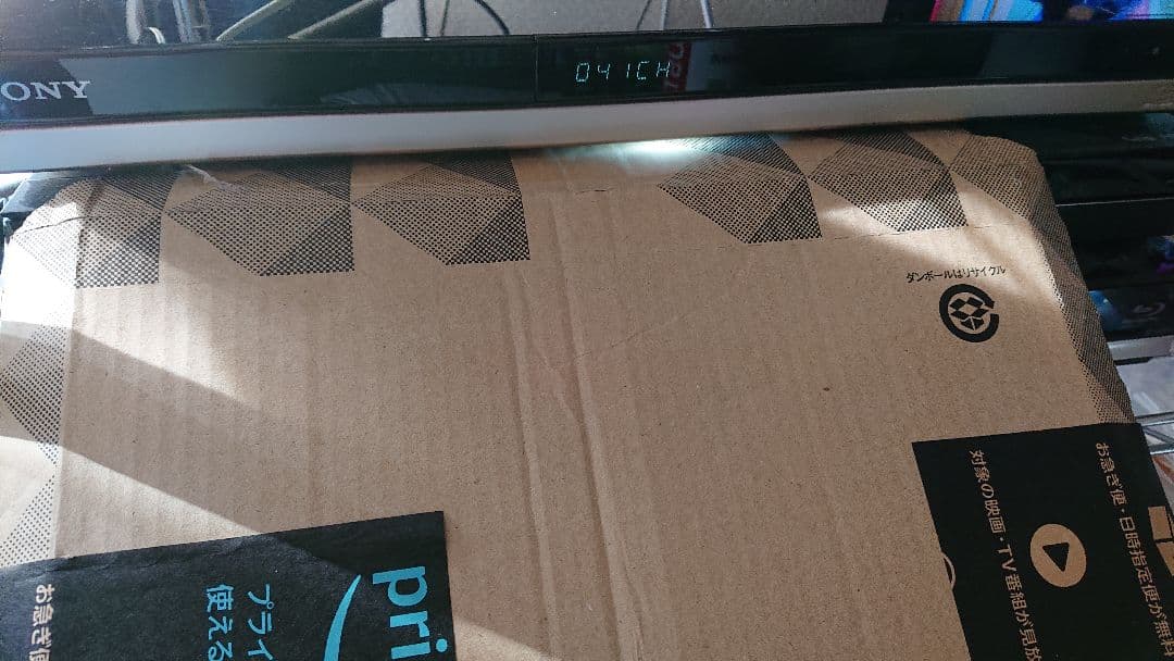 SONY ブルーレイレコーダーBDZ-ZW550 動作品 2018年Wi-Fi