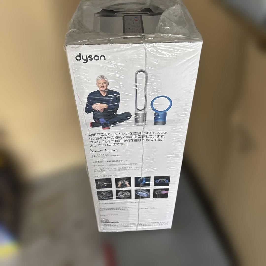 扇風機・サーキュレーター Dyson Pure Hot+Cool Link