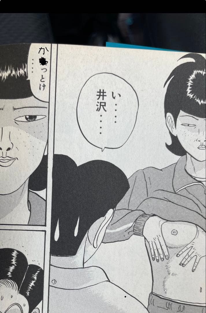 【最終価格！未使用】muraco HEXA ULTRA SPARK タープ