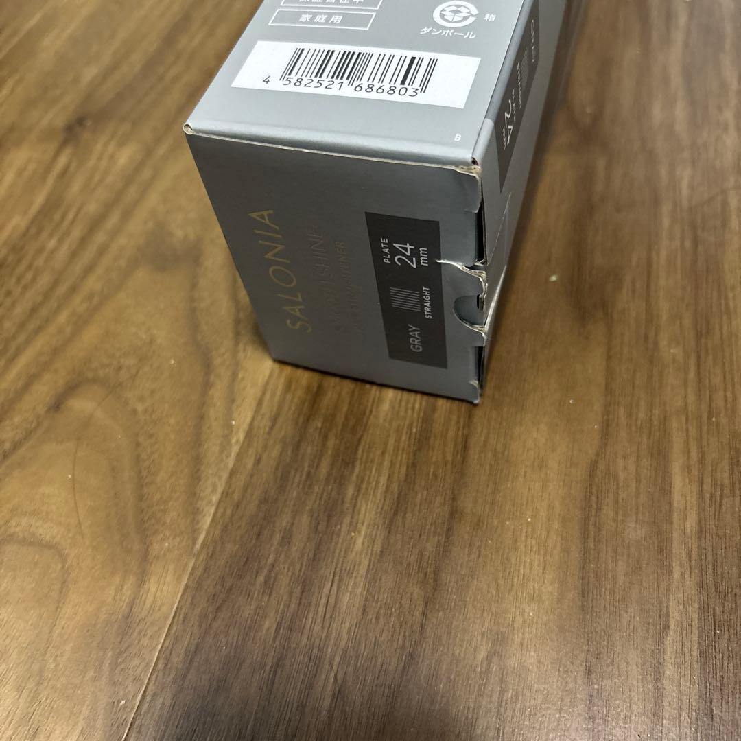 サロニア スムースシャイン ストレート アイロン 24mm SAL23105GR