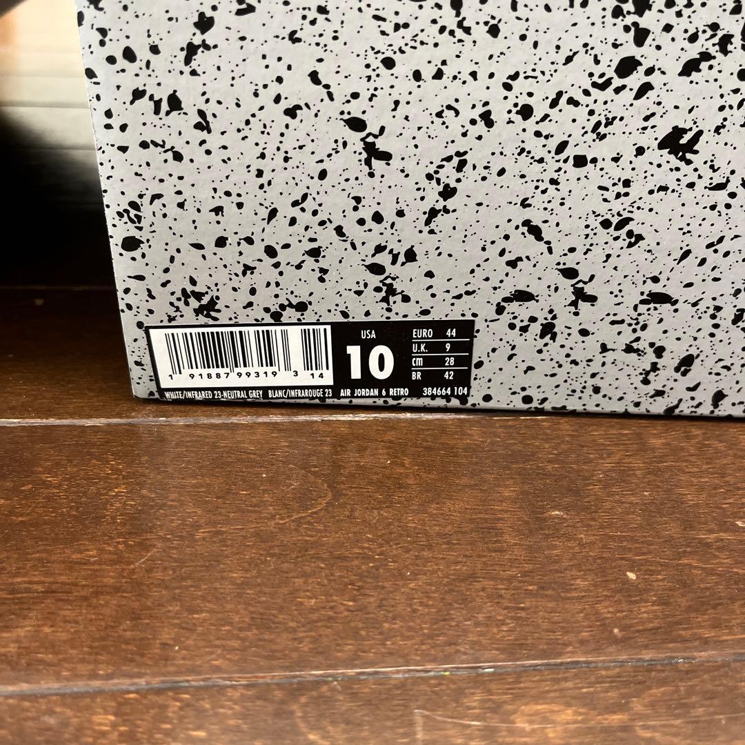 【新品未使用】Air Jordan 6 ホワイト/インフラレッド