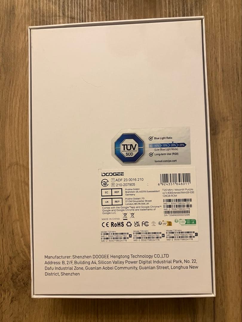 DOOGEE T20MINI タブレット8.4インチ、Android 13