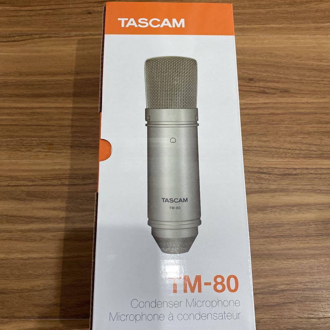 家庭用放送機器