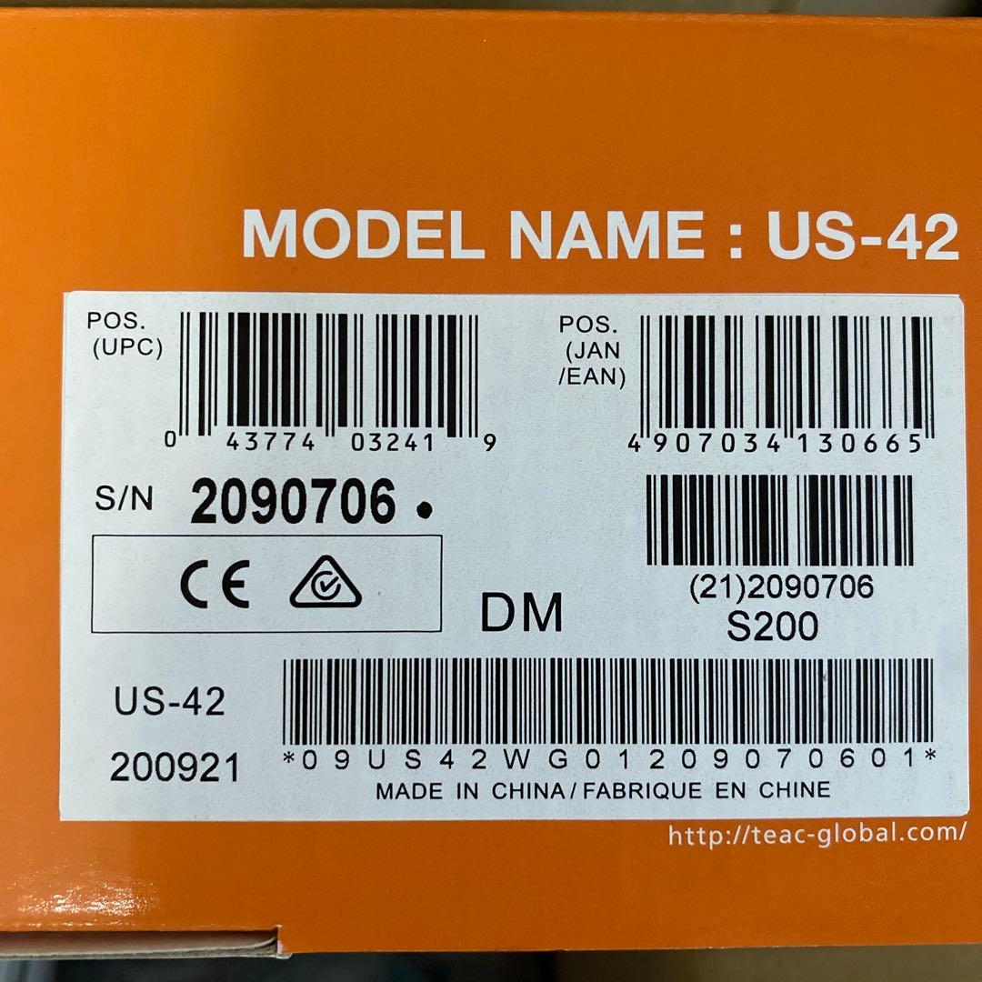 家庭用放送機器